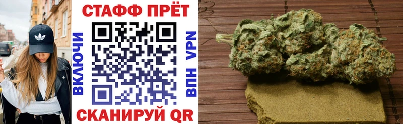 Где можно купить наркотики Энем МАРИХУАНА  Alpha-PVP  Меф мяу мяу  COCAIN 