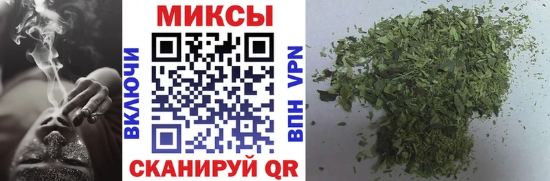 Бутират оксана  где купить наркоту  Энем 