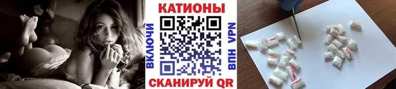 закладки Энем мориарти телеграм МЕФ кристаллы